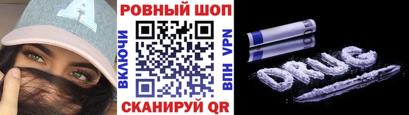 Сколько стоит Бутурлиновка Alpha PVP Cocaine Мефедрон МАРИХУАНА ГАШИШ
