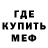 Кетамин VHQ Jenny Jennial