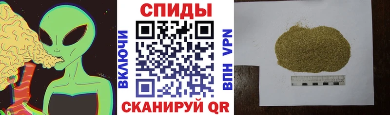 сколько стоит  Бутурлиновка  БУТИРАТ бутандиол 