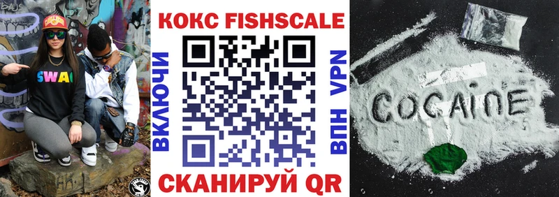 КОКАИН Боливия  Бутурлиновка 