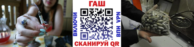 Гашиш Cannabis  Бутурлиновка 