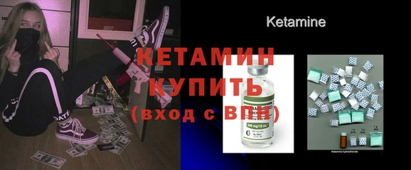 ALPHA PVP Нягань