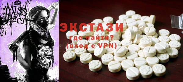 прущие грибы Алзамай