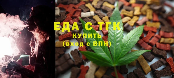 эйфоретик Алексин