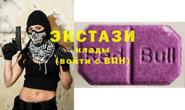 прущие грибы Алзамай