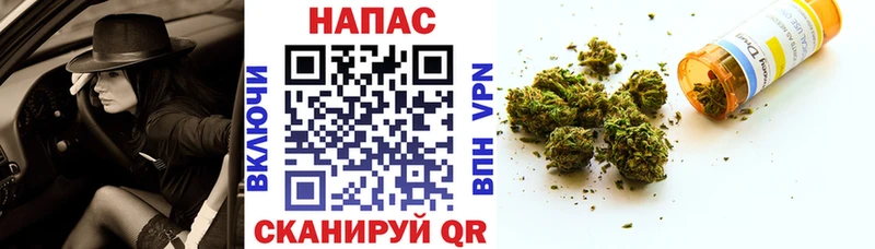 Бошки Шишки THC 21%  ОМГ ОМГ   Бутурлиновка 